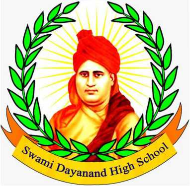 SDR HIGH SCHOOL
